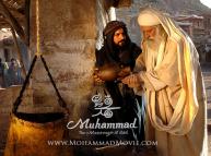 فيلم محمد رسول الله 