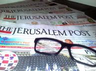 جيروزاليم بوست الصهيونية : التقدم العلمي والتطور التكنولوجي الشيعي يثير رعب إسرائيل