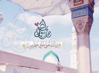 العجز الأخلاقي في الإلحاد