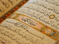 تداعيات (التناص الواعي) في النص المعصوم