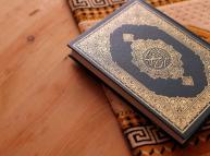 «القرآن في شعره وقوانينه» للمستشرق الإنجليزي ستانلي بول مقاربة في تفكيك ضبابية الرؤية والتصور والاضطراب المعرفي