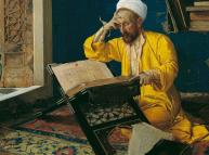 نقد خلفيّات المستشرقين في ترجمة القرآن