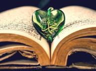 قراءة في كتاب د. محمد بلال أشمل صورة الرسول(صلى الله عليه وآله وسلم) في الفكر الإسباني المعاصر الرؤية والمنهج