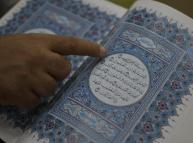 ترجمة وتعليق لسورة الفاتحة وآيات من سورة البقرة للمستشرق الجزائريّ ـ الإسرائيليّ أندري شالوم زاوي من خلال كتابه (مصادر يهوديّة بالقرآن)