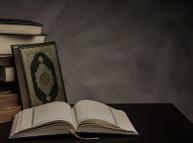 الاتّجاه الاتّحاديّ في التفسير الموضوعيّ عند المستشرقين والمسلمين