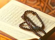 ترجمة القرآن ومعضلة الفاصلة القرآنيّة