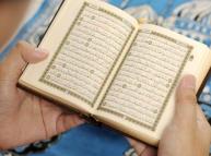 المفاهيم والأبعاد الثقافيّة في القرآن الكريم