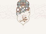 حياة محمّد (صلى الله عليه وآله وسلم)  الكونت دي بولانفيليه  المعرفة التاريخيّة والعلوم الفلكيّة تكشفان أسرار مصداقيّة النبوَّة