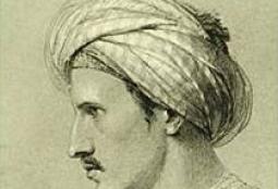 لين ( ادورد وليم )