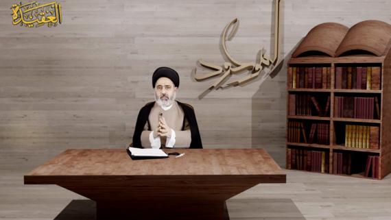 الموعود - الحلقة 2 | عنوان الحلقة : الإمامة كالنبوة