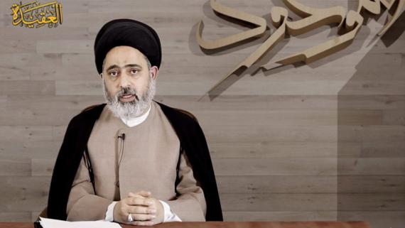 الموعود - الحلقة 4 | عنوان الحلقة : الامام المهدي (عج) من ولد فاطمة (ع)