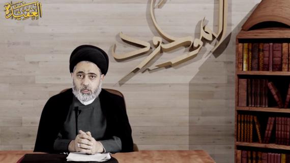 الموعود - الحلقة 5 | عنوان الحلقة : التشكيك في القضية المهدوية