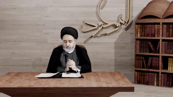 الموعود - الحلقة 6 | عنوان الحلقة : انكار العقيدة المهدوية