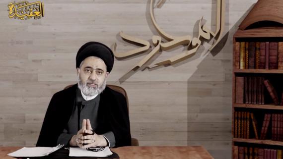 الموعود - الحلقة 7 | عنوان الحلقة : غياب العقيدة المهدوية في الصحيحين لاينفيها