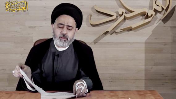 الموعود - الحلقة 10 | عنوان الحلقة : حديث الثقلين يدل على وجود امام في كل عصر